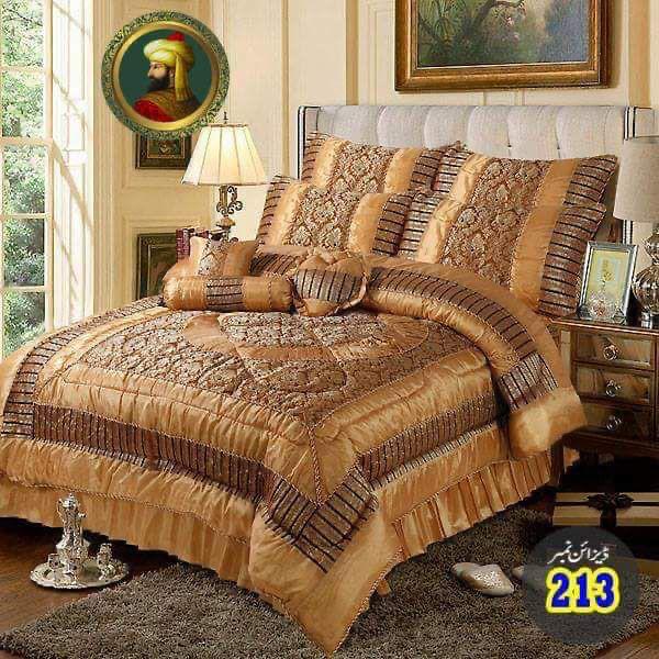 14Pcs Bridal Set Silk Jacquard - Scented Whiispers
